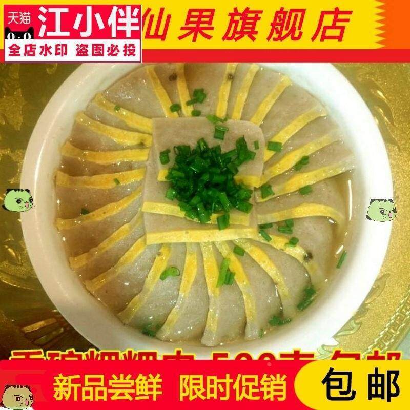 包邮四川自贡富顺特色菜粑粑肉坝坝宴九大碗头碗香碗宴席蒸菜现