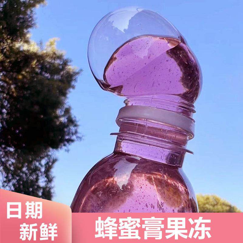 网红同款蜂蜜膏果冻咀嚼食音琥珀宝石樱花糖水晶小吃食品零食