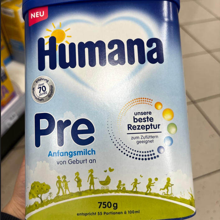 德国humana瑚玛娜pre段1段2段3段1+段新生儿婴幼儿配方奶粉750克