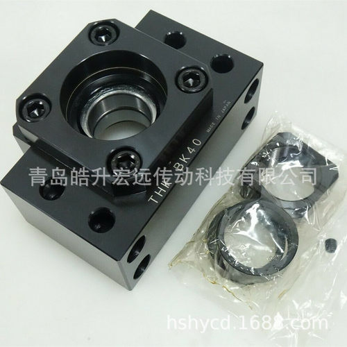 日本THK丝杆固定支撑座BK20BK25BK30BK35BK40EK20EK15