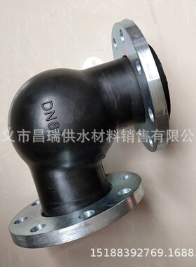 90度橡胶弯头软连接 WTX型可曲挠直角橡胶弯头软接头 DN50 65 80