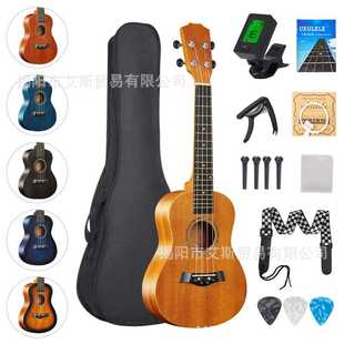 Instrument23寸尤克里里初学者ukulele夏威夷四弦小吉他 Mahogany