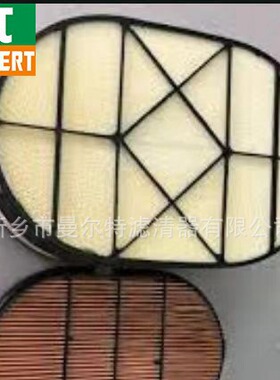 供应02250175-062 02250175-063配件 空气滤清器空压机过滤材料