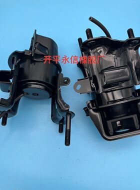 12371-F0011 12371-F0070 厂家生产18凯美瑞2.5 AXVA70 后机脚胶