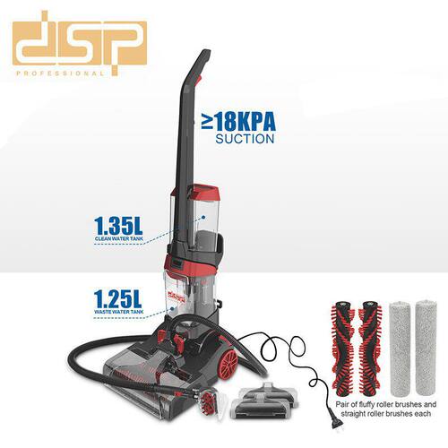 地毯清洁吸尘器洗毯机Vacuum cleaner Carpet washer