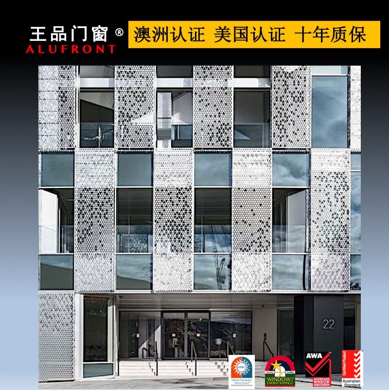 王品 高隔音隔热厂家定制 玻璃幕墙公司 双层防爆钢化玻璃