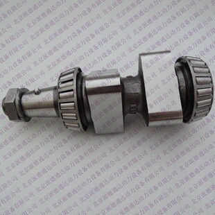 3973228 4921431 397-3228 492-1431喷油泵轴