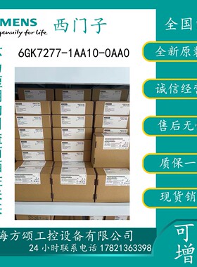 6ES7531-7MH00-0AB06ES7531-7MH00-0AB06ES7531-7MH00-0AB06ES753