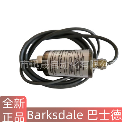 巴士德    0402U186 DPD1T-J80SS-B5 0402U187 HDPD1T-H2-C