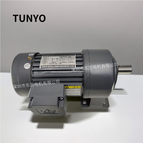 TUNYO东洋电机GL22-200-50S3 200W 1/4HP卧式齿轮减速机380V马达