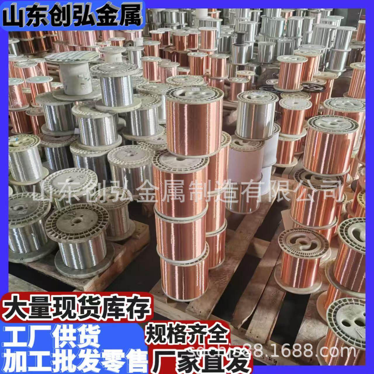 T2软态紫铜丝紫铜线 高纯红铜线 软线软手工裸铜线无氧T P2紫铜丝