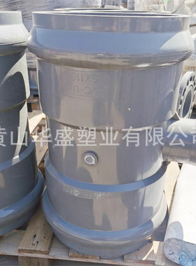 315upvc两承一平三通 DN300upvc两承一平三通12寸pvc两承一平三通