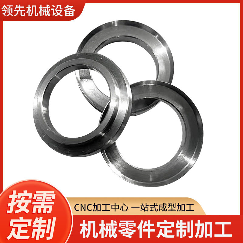 定制加工定位销轴小五金非标机械零件批量生产铜铁铝不锈钢数控图片