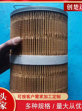 变速箱滤网ABZFE-H0350-03-1X/M-A控制油系统回油冲洗滤芯