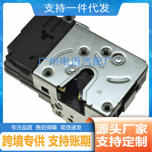 汽车零配件全新左前车门锁9136.S7 9135R9 适用于标致206 3/5 Sw