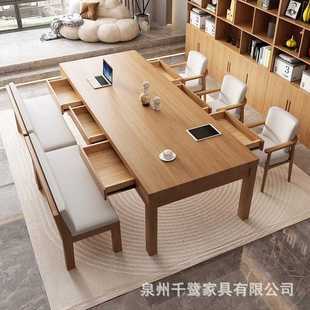 去客厅化实木大书桌带抽屉家用办公桌工作台现代简约学生学习长桌