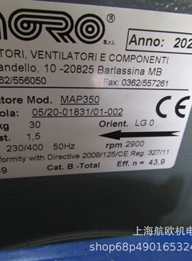 MORO风机MN502M5R，MN302T7R，MAP350T7L