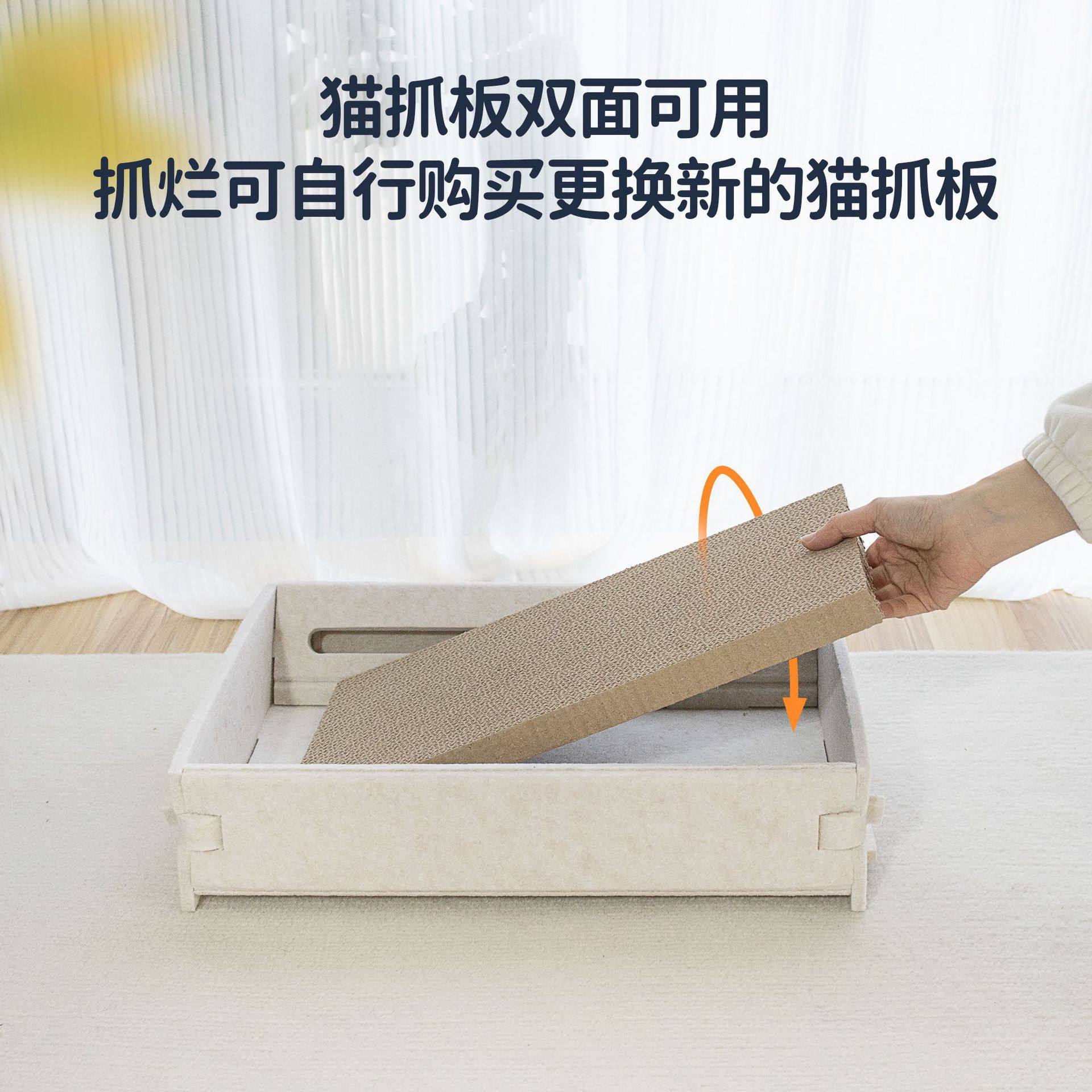 双面猫抓板立式瓦楞纸猫窝立体沙发耐磨猫咪磨爪器防猫抓逗猫玩具,电子元器件市场,电线扎带/束线带,淘宝优惠券,粉丝福利购,淘宝优惠卷