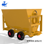 山东生产KFU1.0 矿用翻斗式 小碰头翻斗式 6翻斗式 矿车