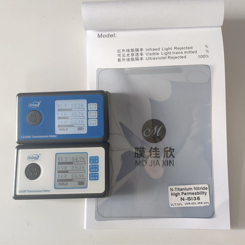 汽车太阳膜加厚隐私防爆