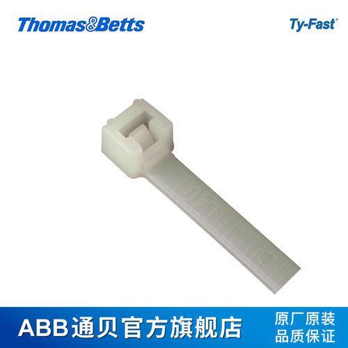 ThomasBetts TY200-40 Ty-Fast全塑料尼龙扎带聚酰胺耐高温束线带