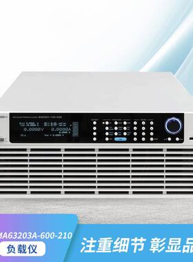 chroma致茂63203A-600-210可编程直流电子负载3KW电子负载仪DC载