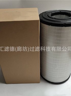 11033999 供应工程机械矿山发电机组滤清器11033999空气滤芯