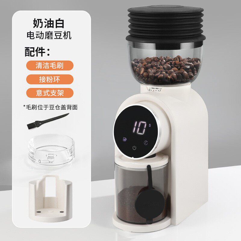 电动磨豆机家用全自动咖啡豆研磨机意式咖啡机咖啡磨豆器+拍粉器