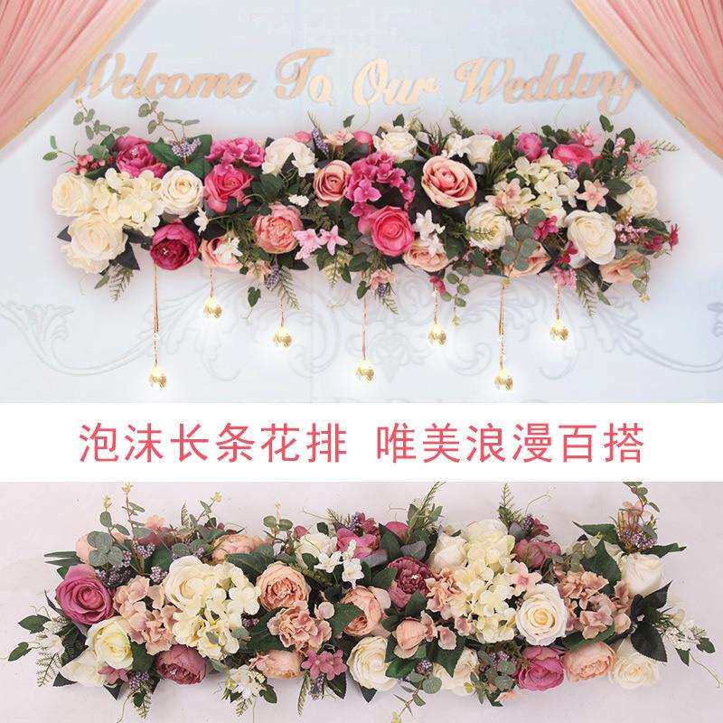 仿真欧式玫瑰花排拱门圆亭方亭仪式亭绢花布置婚庆玫瑰花墙路引花