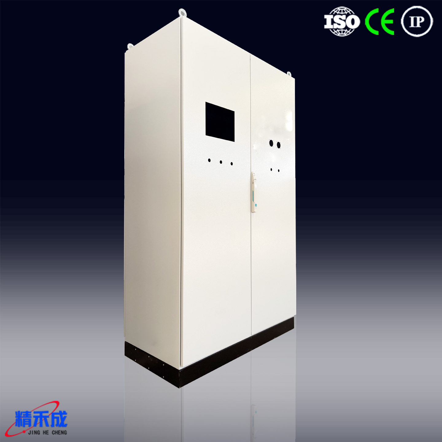 精禾成HMS仿威图控制柜ES五折柜PLC电气柜不锈钢配 电柜箱体定制S