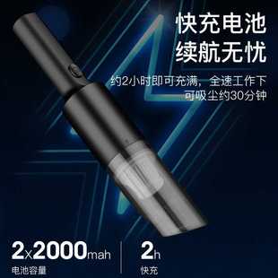 车载吸尘器6000pa无线吸尘器车家两用迷你吸尘器汽车用品 现货新款