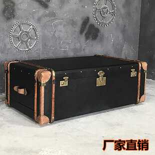 美式 皮茶几 复古茶几藤条个性 做旧仿古铆钉loft工业风方形皮艺箱式