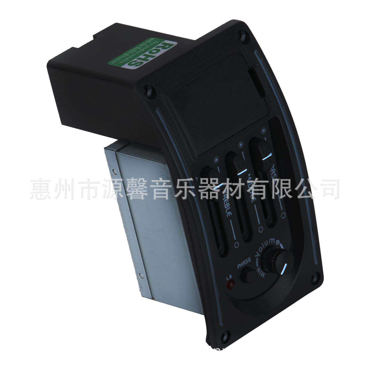 源馨吉他拾音器木吉他三段拾音器高音中音低音调节拾音器木吉