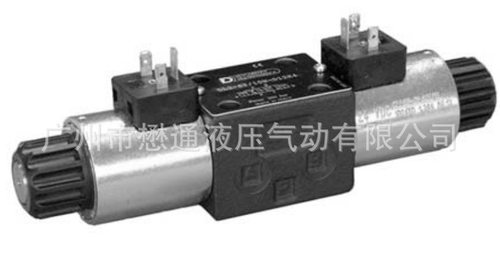 批发DUPLOMATIC叠加式溢流阀PRM7/ PRM5叠加调压阀