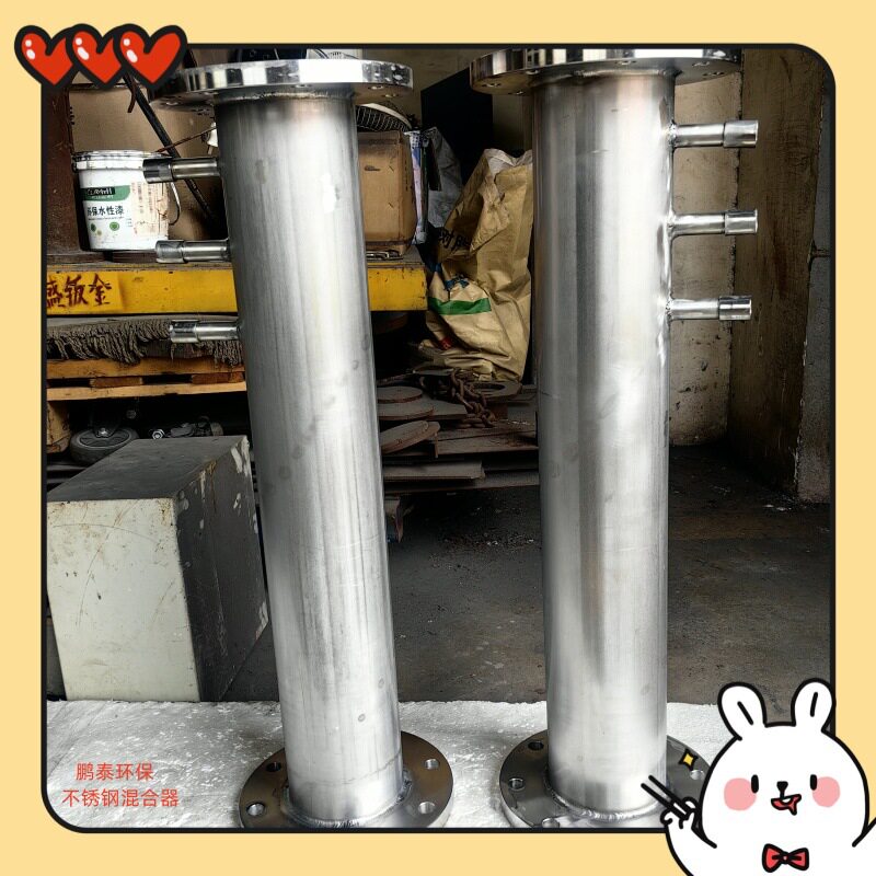 鹏泰 不锈钢304管道混合器 静态混合器 加药混合器 316L不锈钢加