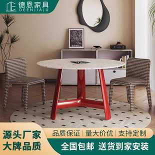 餐桌水磨石家用小户型圆桌现代简约高级圆形吃饭桌子家用饭桌 法式