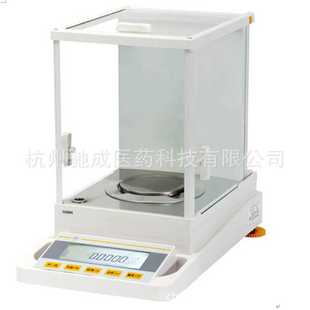 0.0001g 上海良平 万分之一天平 精密电子分析天平100g 0.1mg