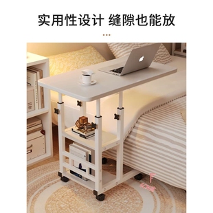 床边桌可移动升降电脑桌学生简易书桌卧室家用床上学习桌子办公桌
