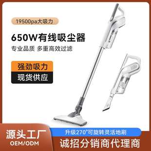 吸尘器 真空吸尘器 家用LF 11有线吸尘器