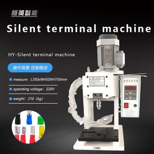 Silentterminalmachineautomaticterminalcrimpingmachine