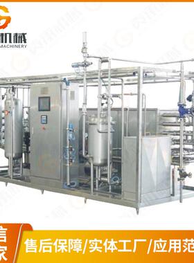 管式杀菌机乳品果汁饮料UHT列管式杀菌机饮料生产配套杀菌设备