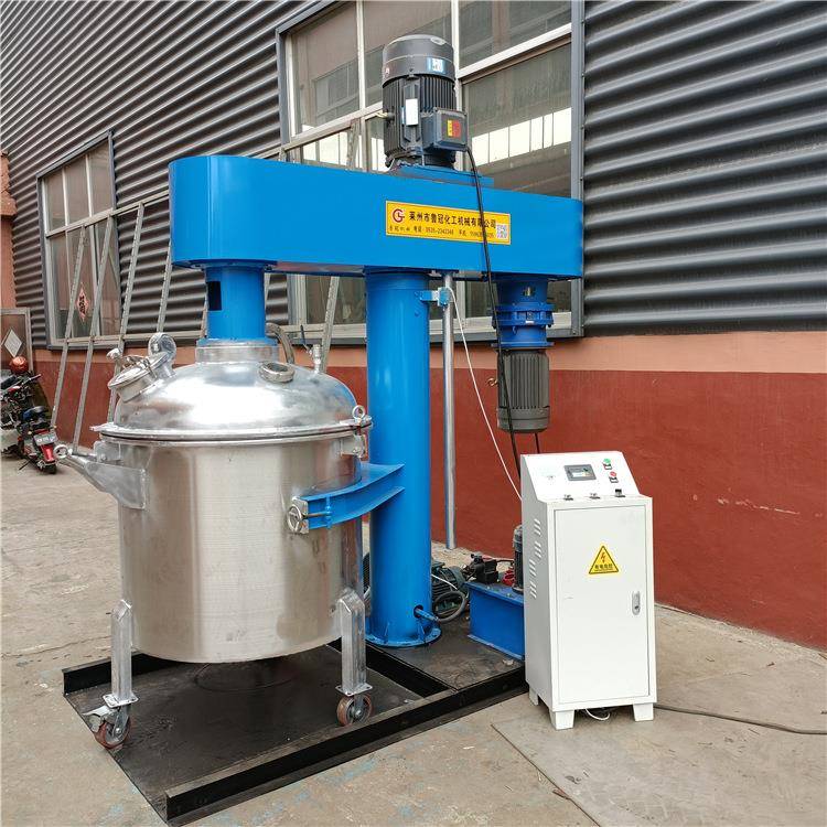 厂家供应1000L同心双轴搅拌罐高低速真空多用途电动变频