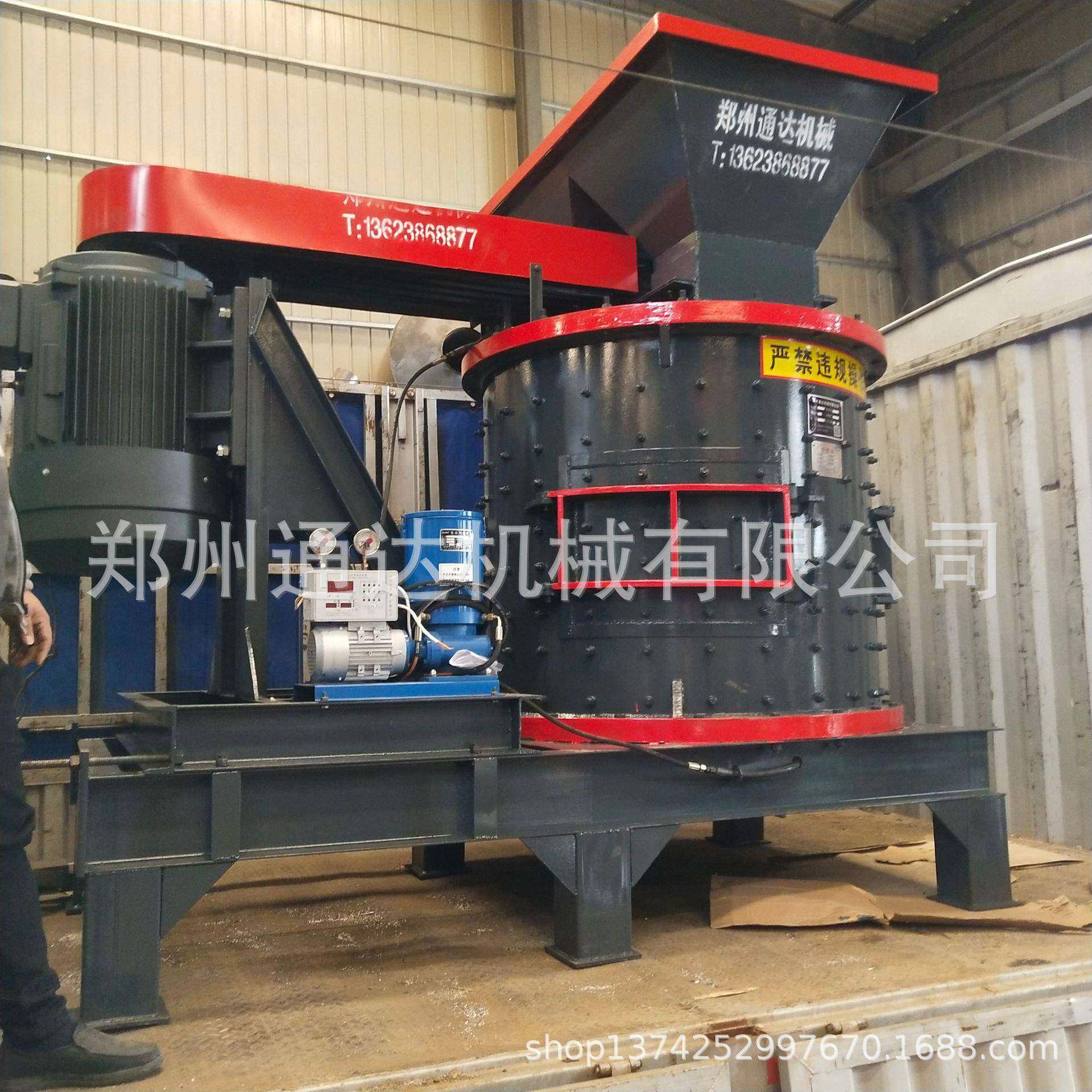 供应数控制砂机1250河卵石磨沙机板锤制砂机石子粉碎机,机械设备,破碎机,淘宝优惠券,粉丝福利购,淘宝优惠卷