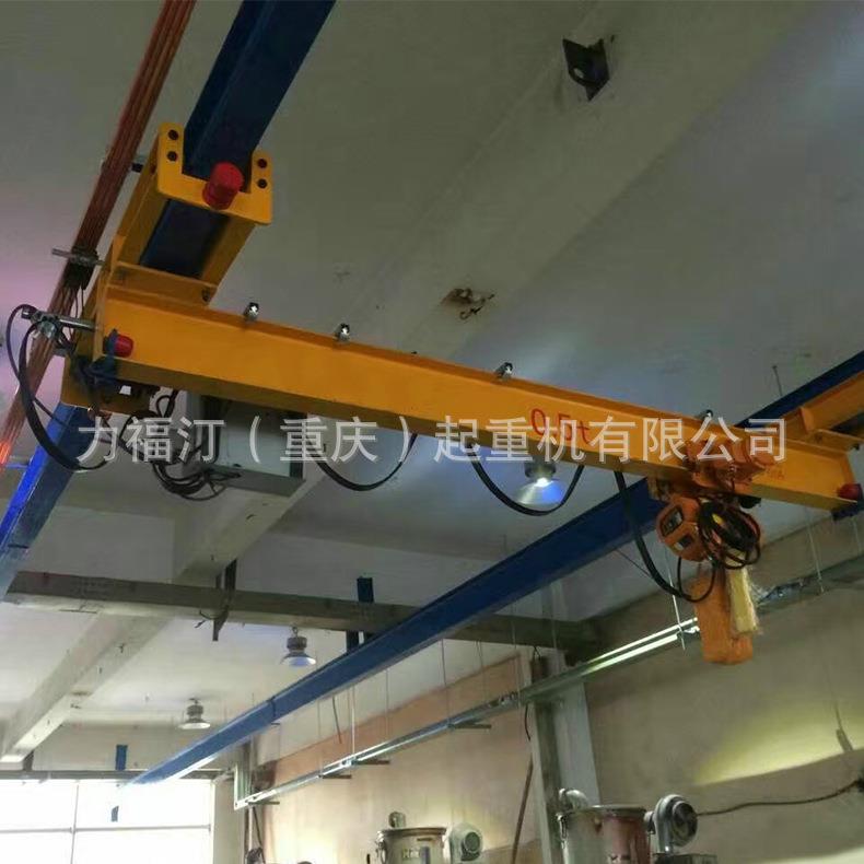 LX单梁悬挂起重机伸缩悬挂起重机四川悬挂起重机