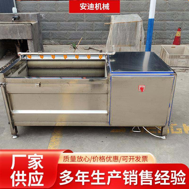 全自动平行毛辊清洗机山药土豆去皮机胡萝卜花生去泥去皮净菜设备,清洗/食品/商业设备,其他食品加工设备,淘宝优惠券,粉丝福利购,淘宝优惠卷