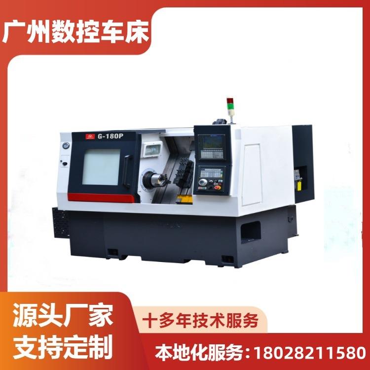 卧式机床两轴传动整体床身斜床鞍结构卧式数控车床G-180P