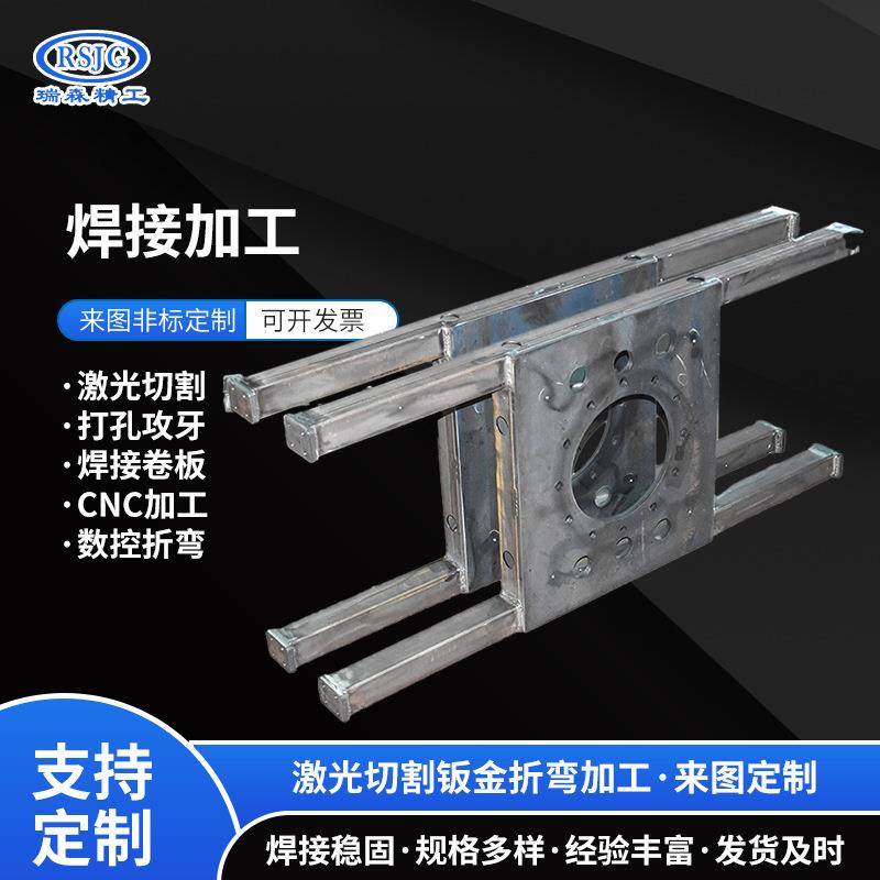 水冷板焊接加工铜铝件镁合金搅拌摩擦焊接加工焊接设备承接加工,金属材料及制品,金属加工件/五金加工件,淘宝优惠券,粉丝福利购,淘宝优惠卷