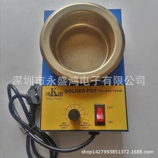 厂家直销小型无铅锡炉无铅锡锅无铅熔锡炉发热管烤箱