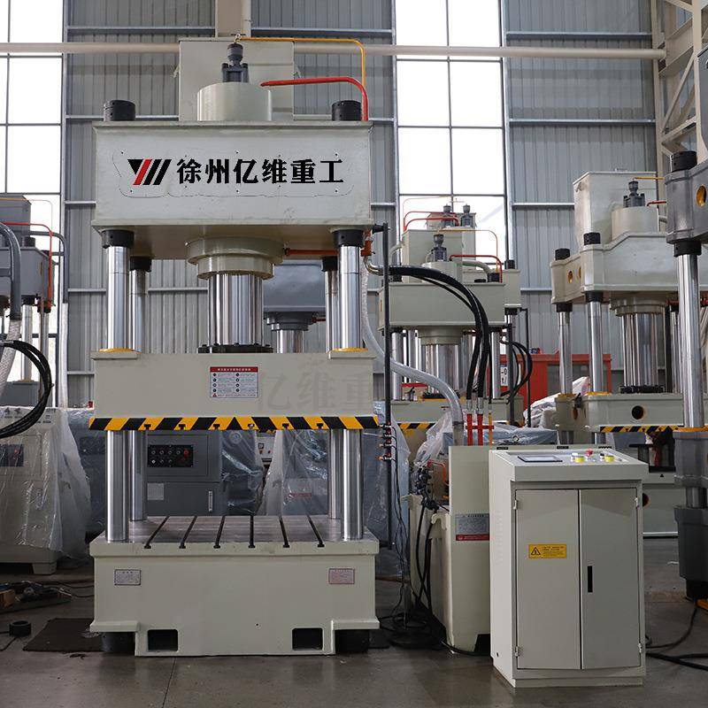 徐州锻压315吨BMC玻璃钢电表箱复合材料模压四柱液压机热压油压机