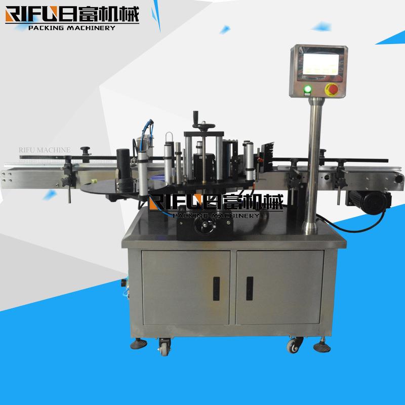 自动折角封口贴标机包装盒平面贴标设备纸盒方盒不干胶贴标机